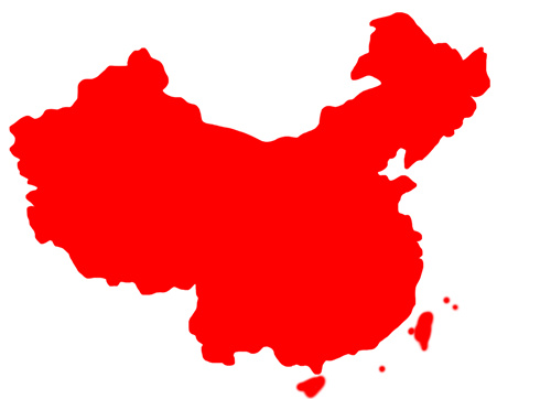 中国34省市面积排名 最大166万平方公里