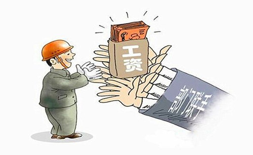 深圳着重保证农民工工资 不实名可停工整改