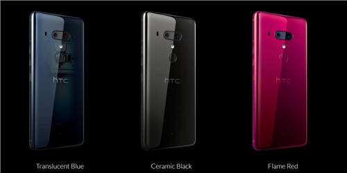 HTC U12+定制版上线 用户可自行定制图案