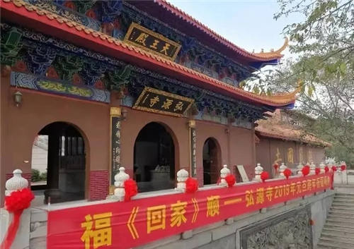 深圳7大香火旺盛的寺庙 新年祈福去寺庙拜拜吧