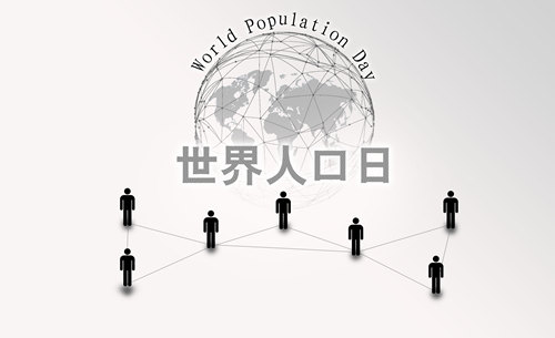2000-2018年世界人口总数及增长率