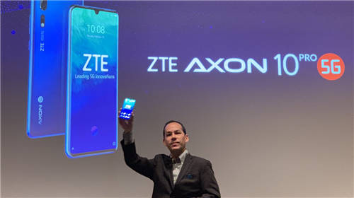 中兴AXON 10 Pro 5G正式发布 骁龙855+AI三摄