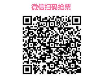 深圳创客活动 免费报名参加编程制作游戏