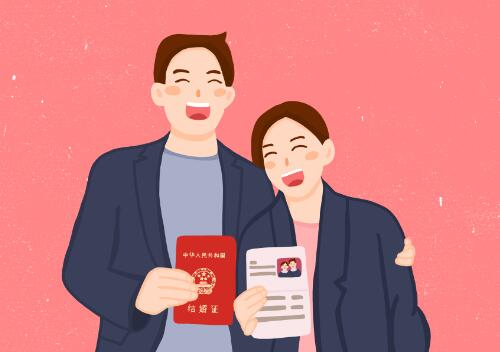 2018年结婚证新规定 中国婚姻法2018新规定