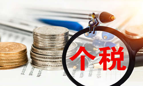 深圳落实减税降费政策 上半年市民人均月减税300元