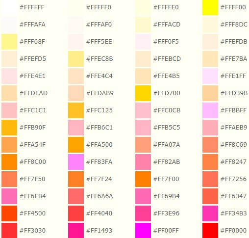 各种颜色代码图表大全 RGB颜色代码对照