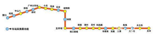 广州地铁5号线路图2019 广州地铁线路图最新