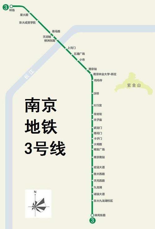 南京地铁3号线线路图2019 南京地铁线路图最新