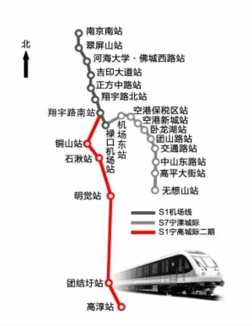 南京地铁S9号线线路图2019 南京地铁线路图最新