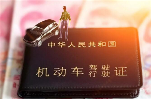 异地驾驶证可以在深圳换证吗 需符合这一条件