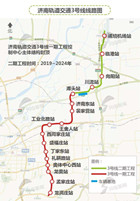 济南轨道交通3号线线路图2020 济南地铁线路图