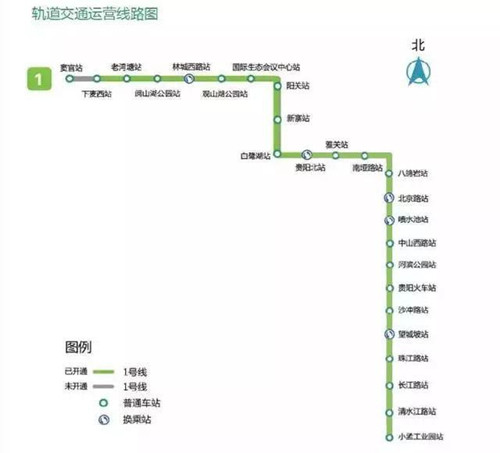 贵阳地铁1号线线路图2020 贵阳地铁线路图