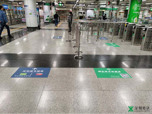 深圳地铁启动实名制乘车 快来看看如何登记