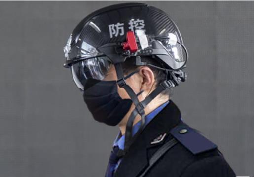 深企推出抗疫头盔 可无感机动巡查发热人员