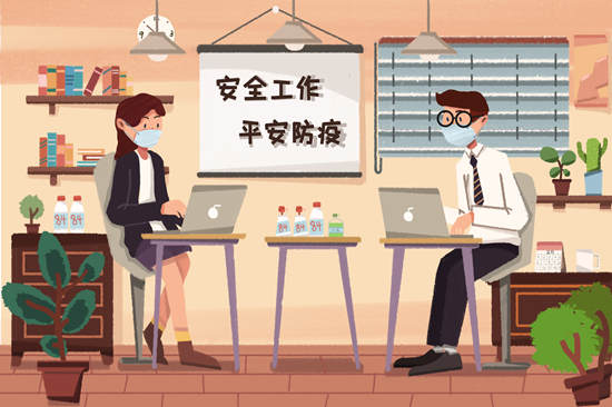 广东发布商业服务区复工复市工作指引