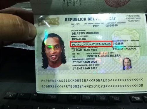 小罗因假护照被捕怎么回事 小罗为什么用假护照