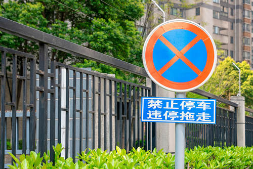 最新消息!深圳还有104条临时停车路段