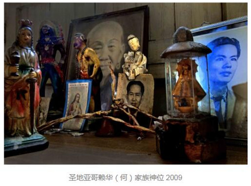 罗湖免费展览推荐 刘博智华人流散文化影像展