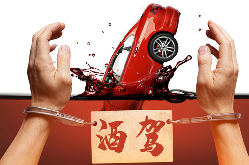 深圳12类主要违法事故安全警告及处罚标准