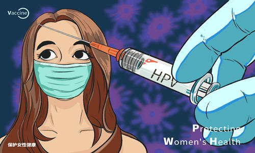HPV疫苗接种有副作用吗 接种注意事项