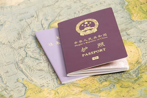 2020年护照办理材料需要哪些