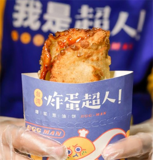 台湾人气小吃爆浆葱油饼 如今在深圳也能吃到了
