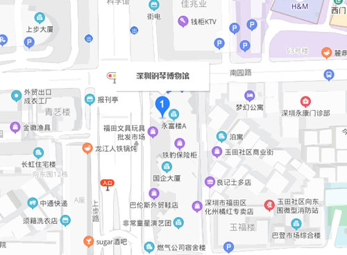 深圳钢琴博物馆游玩攻略(附地址+交通+门票)