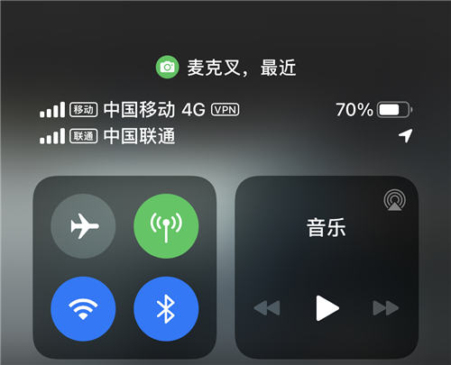 iOS14顶部新增的橙色和绿色圆点有什么用