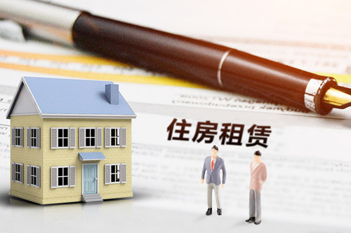 2020深圳安居房轮候申请合格家庭信息公示