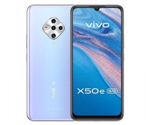 vivo X50e 5G配置如何 vivo X50e 5G价格是多少