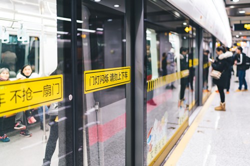 地铁2号线景田站出入口信息及公交接驳站详情