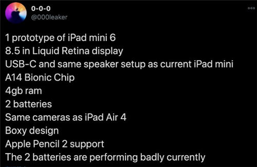 苹果iPad mini 6配置曝光 将搭载A14芯片