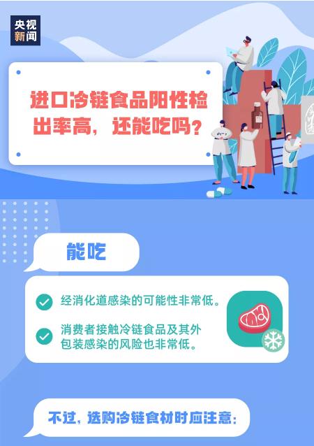 深圳公安出入境2021年元旦放假安排通告