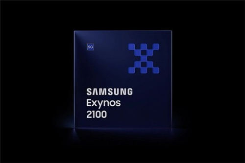 三星Exynos 2100芯片正式发布 对标骁龙888