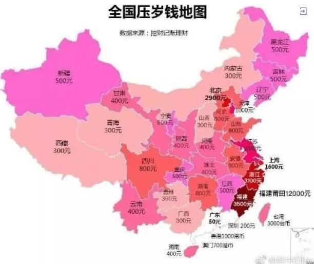 广东省收发红包次数全国最多 但红包却是最小