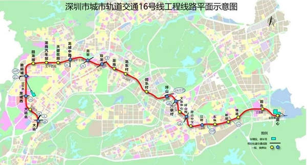 深圳16号线预计2023年通车 16座车站封顶