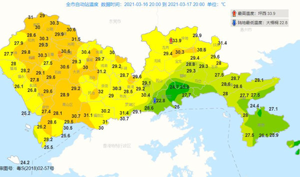 8级大风强势来袭深圳 预计周日下午开始降温