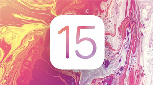 iOS 15什么时候更新 iOS 15具体更新时间曝光