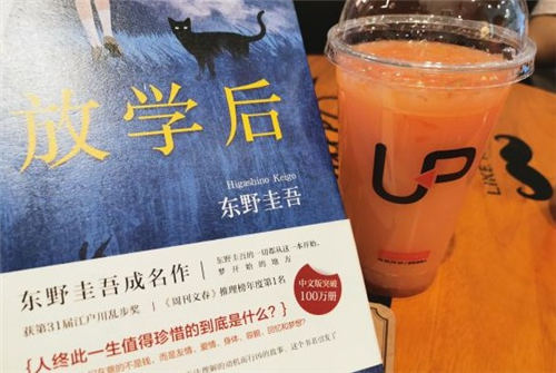 深圳沙头角4家颜值超高的咖啡店推荐 拍照打卡必去