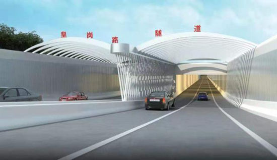 皇岗路“地面+地下”复合通道预计2025年完工
