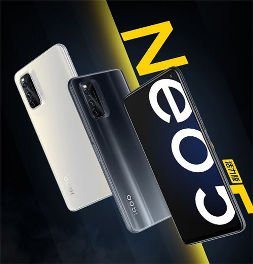 iQOO Neo5活力版和iQOO Neo5有什么不同 两者配置对比
