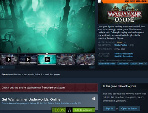 喜加二 Steam免费领取《战锤冥土世界OL》等两款游戏