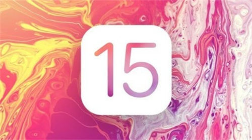 iOS 15将于今晚凌晨1点发布 更多细节曝光