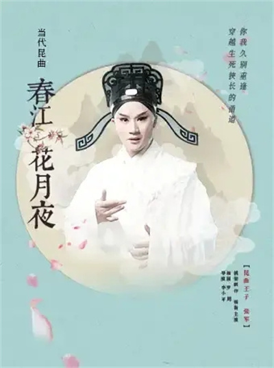2021年7月份深圳话剧戏剧演出活动安排一览