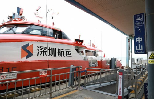 深圳蛇口至海岛、深机场码头至珠海中山等地航线将恢复运营