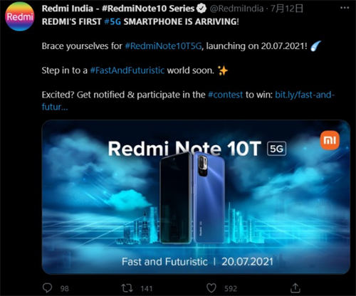 Redmi Note 10T好不好 Redmi Note 10T配置如何