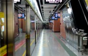 深圳地铁13号线二期南延段开建 计划2025年建成通车