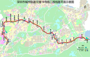 深圳地铁16号线预计2023年建成通车