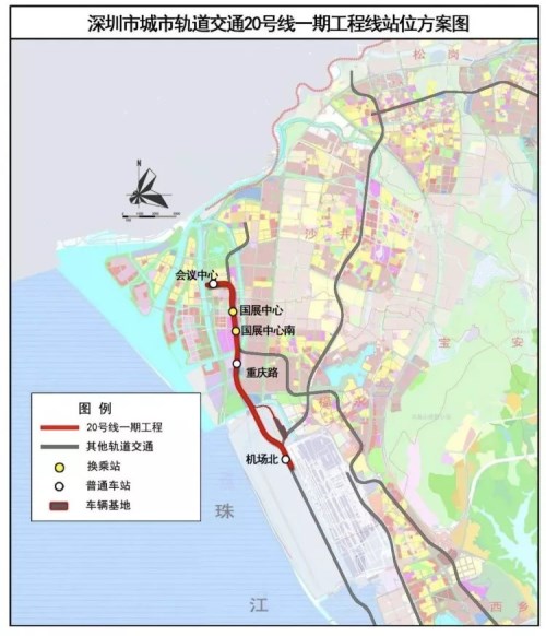 深圳地铁20号线预计2021年底开通运营 为深圳首条无人驾驶地铁线