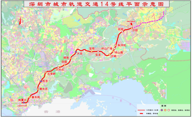 深圳地铁14号线什么时候建成通车